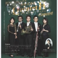 令和７年６月１９日クインテットアッシュミニコンサート