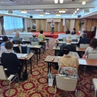 秋田県現代詩人協会　2025年度総会開催