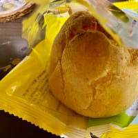 モンテール夏季限定♪レアチーズシュークリーム*\(^o^)/*