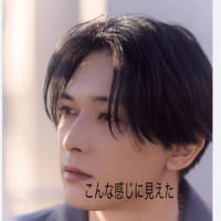 結局、受診してきた