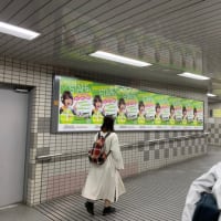 平馬先輩 画像 平馬先輩 画像