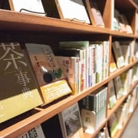 嬉野温泉 和多屋別荘に宿泊④（ショップ編その2）