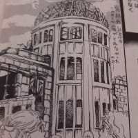 平和を誓う日