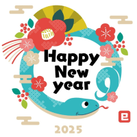 Happy new year