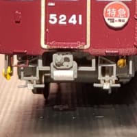 阪急5200系　「5230F」製作記