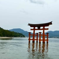広島♪