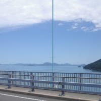 ラソイ　ワンコインランチの日
