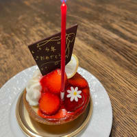 リムパーザ卒業348日目　ホッ🥹