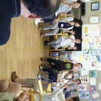 《サロンほっとくらぶ》