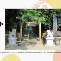 【週刊神さまからのメッセージ】【天手力男神】【12月6日～12日】