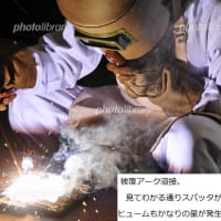アーク溶接の講習を受ける