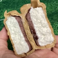 長住のパン屋さん「ごりぱん」がまさかの！