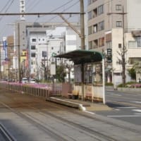 阪堺電気軌道　寺地町駅（電停）