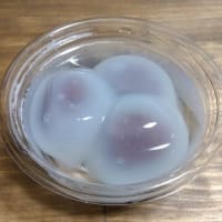241（福井）小浜　葛まんじゅう