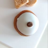 今日いち-2025年6月14日