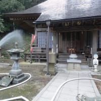 文化財防火デー