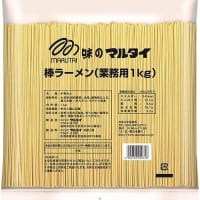 マルタイラーメン