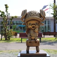 肥後（７）チョッパー像・熊本市動植物園