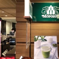 モロゾフ丸井今井店　２
