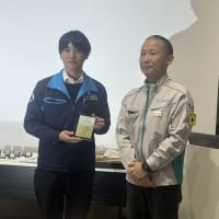 (株)クボタ様より部長特別賞を受賞しました。