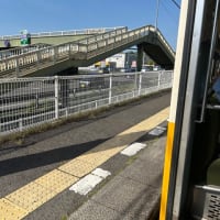 瀬戸内と四国を楽しむ旅⑤
