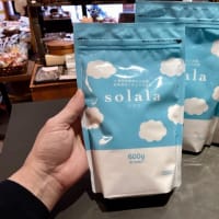 SOLALA　１回小さじ１～２杯、シンプルな成分で安心安全、汚れがとにかくよく落ちる自然派洗剤