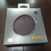 アマゾンプライムセールでポチッたもの　その1