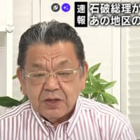 警察は自分から動けない