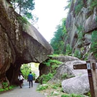 Stone gate☆昇仙峡・山梨県
