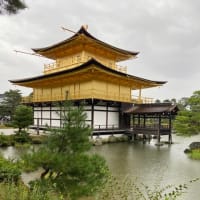 京都の旅