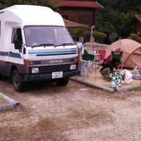 ホタルキャンプ