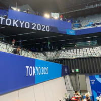 Tokyo Olympic 2020 Pre Race day 2