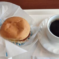 串間温泉
