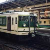 鉄道部品 乗車口案内板 急行 赤倉 新潟行き