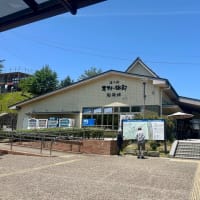 岐阜県道の駅めぐりその1
