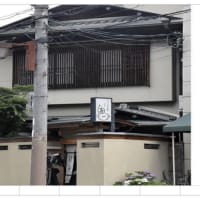 「これ何? 全てが”マズイ”よね～…」　