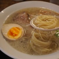 ラーメンのほうれんそうへ行こう