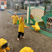 カッパ遊び☔️