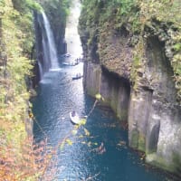 【紀元節】萬の国に類いなき日本国