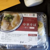 健康ってうらやましい！