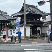 肥後有明地協まわり