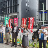 川村和夫社長から松田克也社長へ代わる6月株主総会　争議解決今でしょこの機会！　1985年4月18日  市川工場事件都労委へ申立てた日・満40年迎え記念日としての行動！