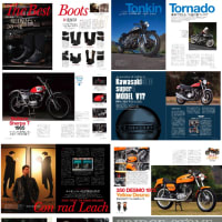 The Motorcycle Classics vol.006