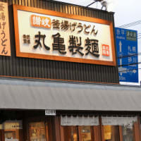 滝川で夕食