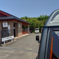 創作寿司ダイニングかい