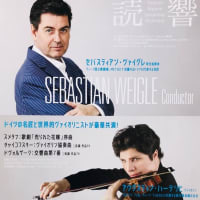 ピンカス・ズーカーマン ✕ 東京フィルでハイドン「ヴァイオリン協奏曲第１番」、モーツアルト「交響曲第４１番”ジュピター”」、エルガー「弦楽セレナード」を聴く