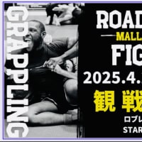 5月の活動日程&大会情報
