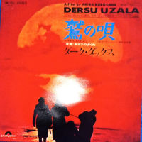 ペイネ 愛の本 Les Amoureux de Peynet 1974年版 Amazon.co.jp: ペイネ 愛の本 : レイモン・ペイネ, 串田孫一