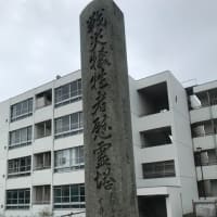 折々のメモ28   ６・７大阪大空襲とスラムに住んだ朝鮮人―大阪市北部・天神橋筋六丁目～長柄橋～淡路を歩く