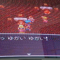 一生懸命